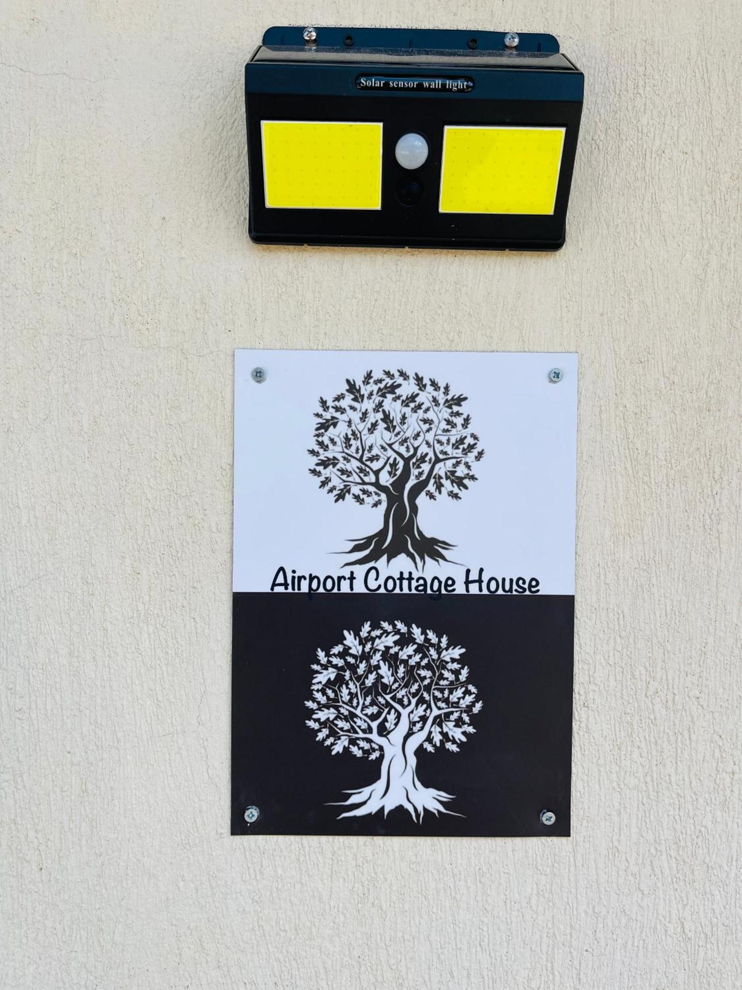 Airport Cottage House Артеміда Екстер'єр фото