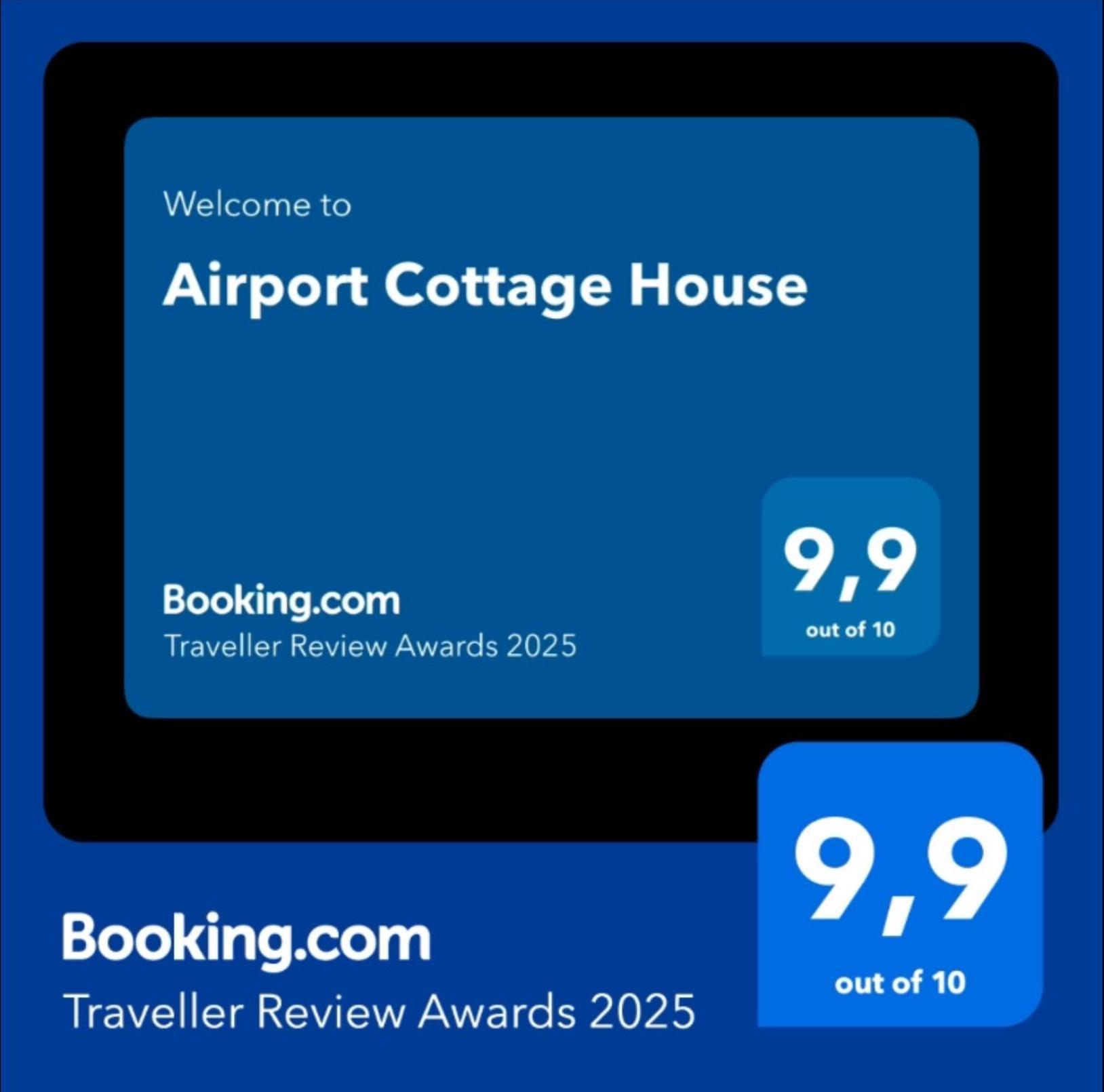 Airport Cottage House Артеміда Екстер'єр фото